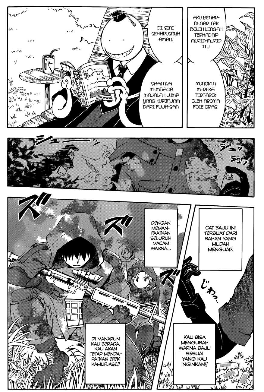 Panel 5