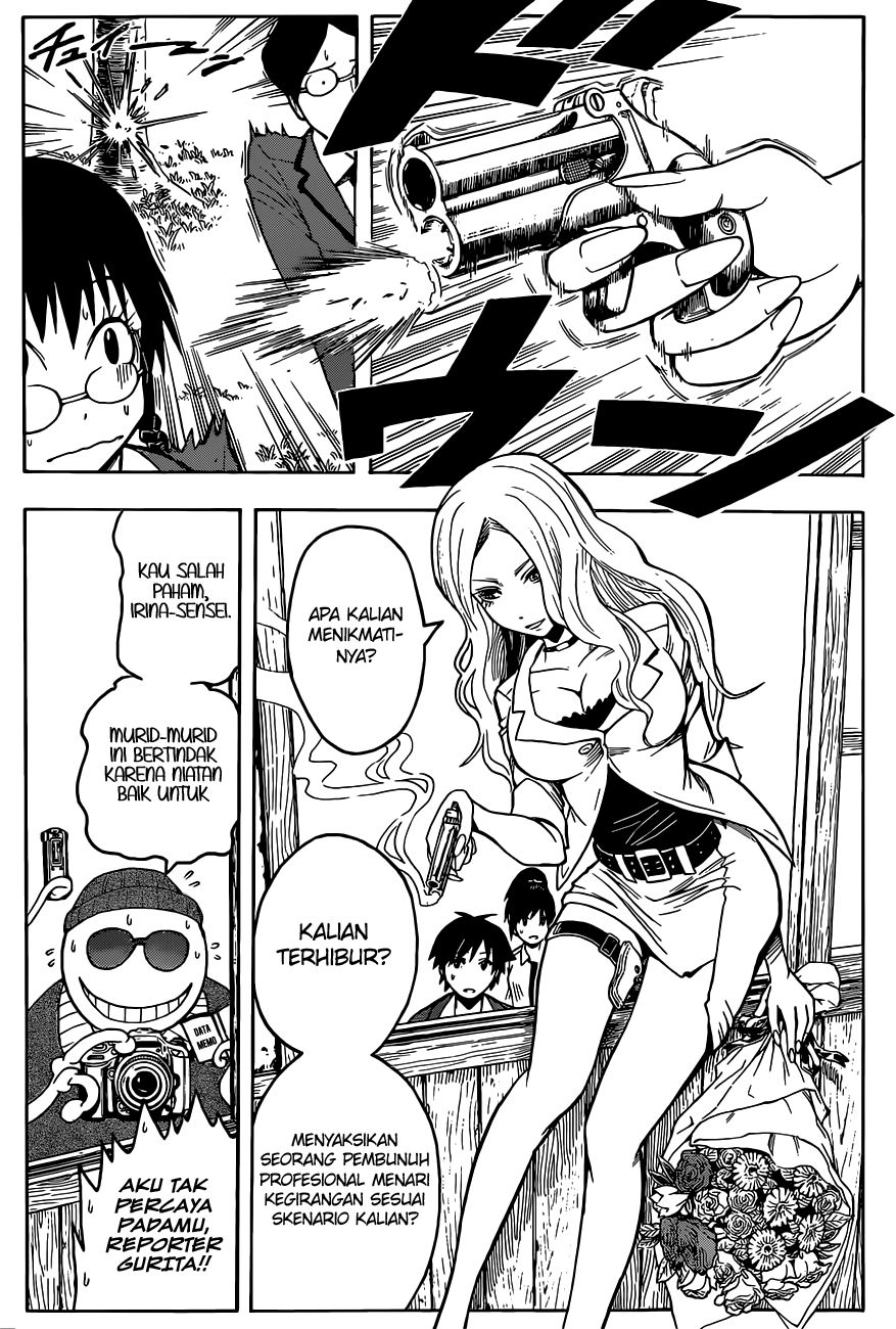 Panel 18