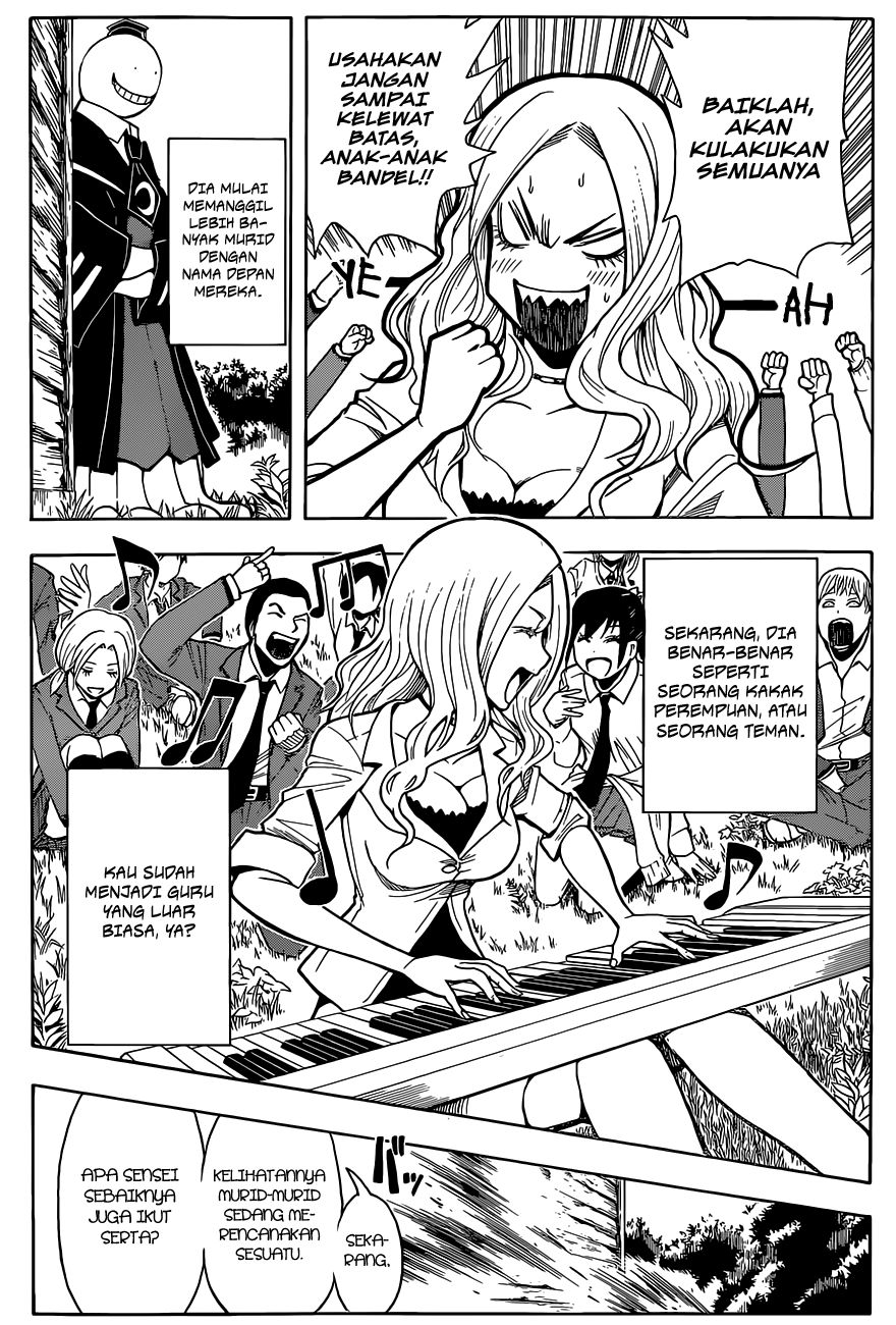 Panel 12