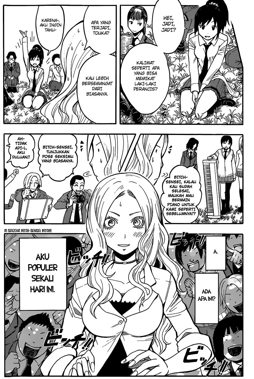 Panel 11
