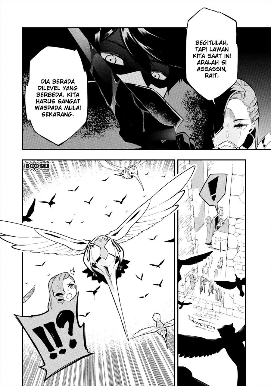 Panel 7