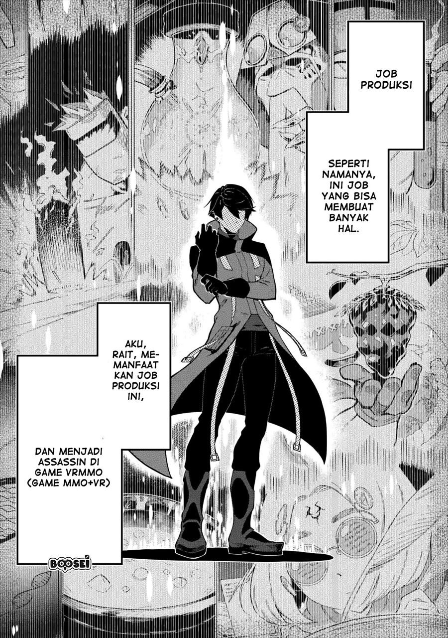 Panel 20