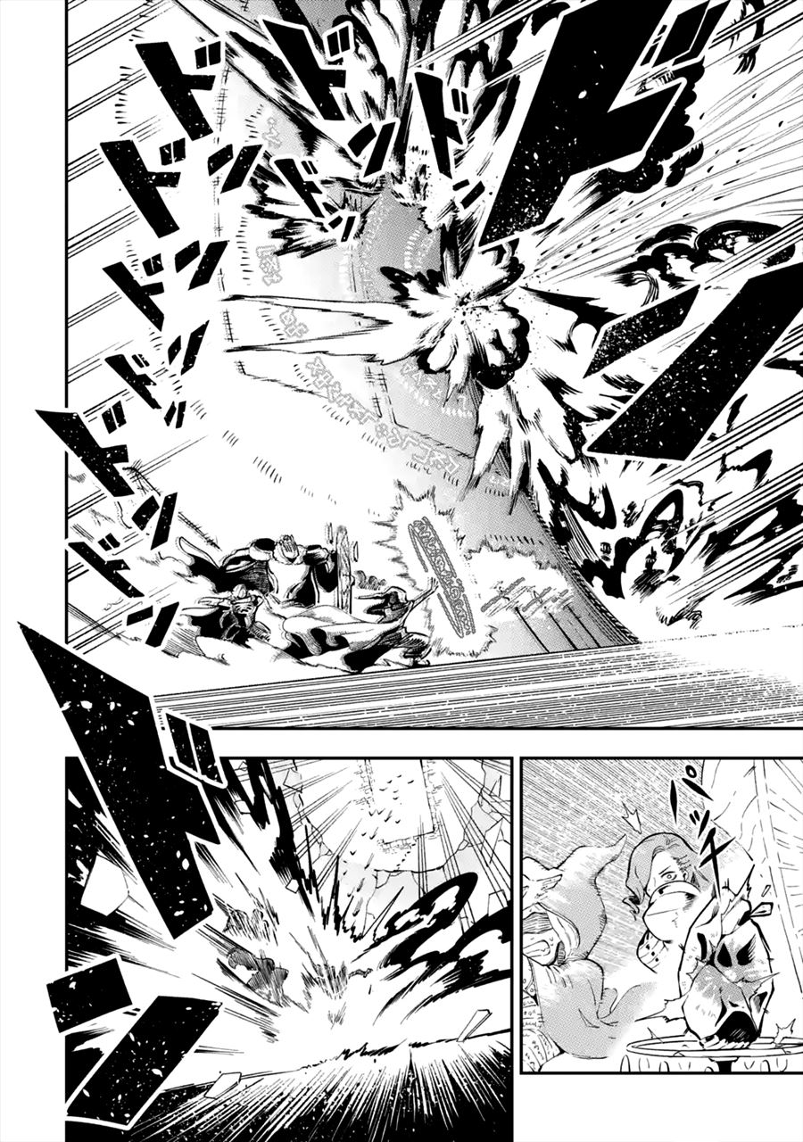 Panel 9