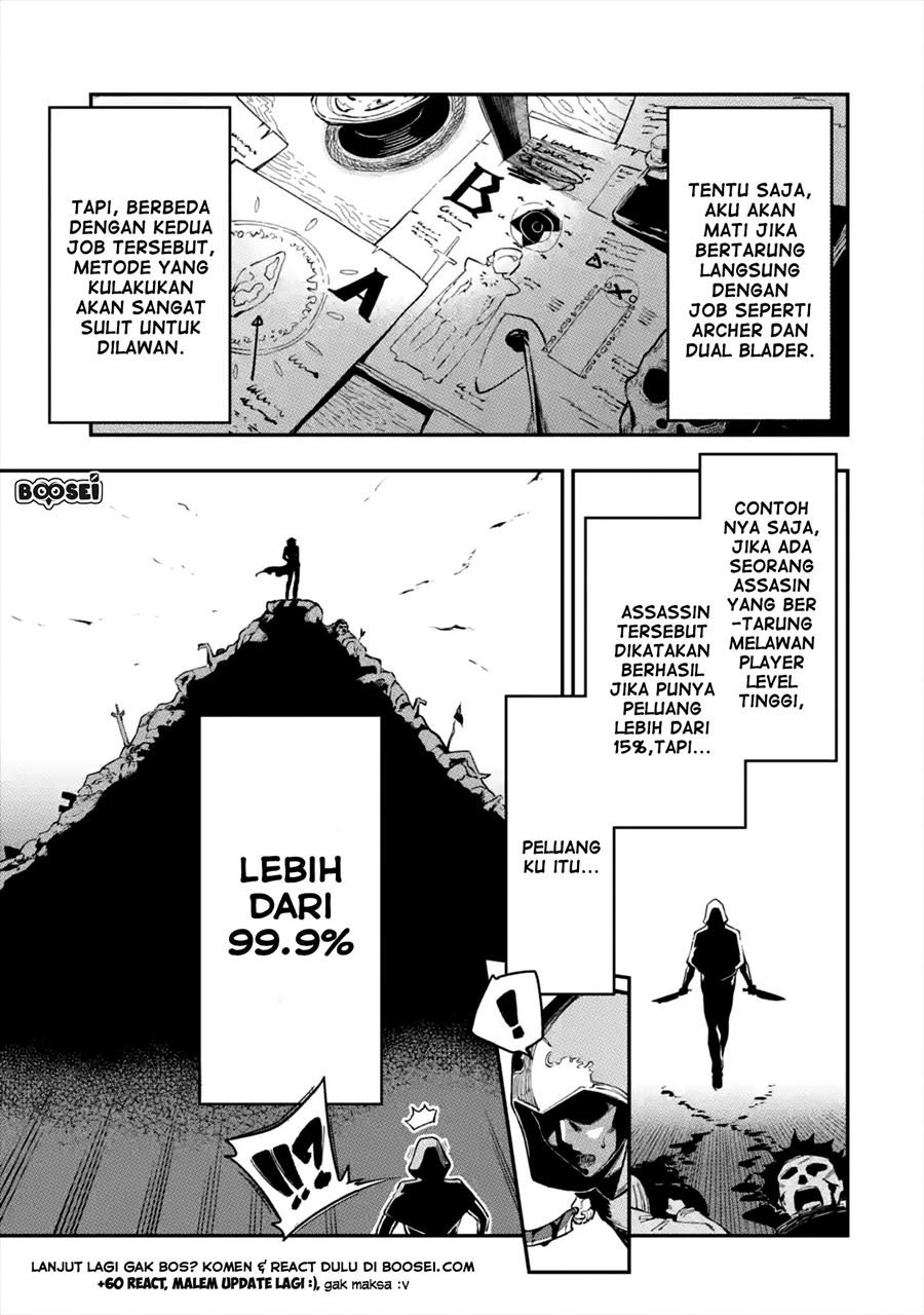 Panel 28
