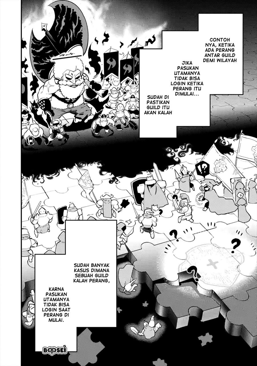 Panel 23