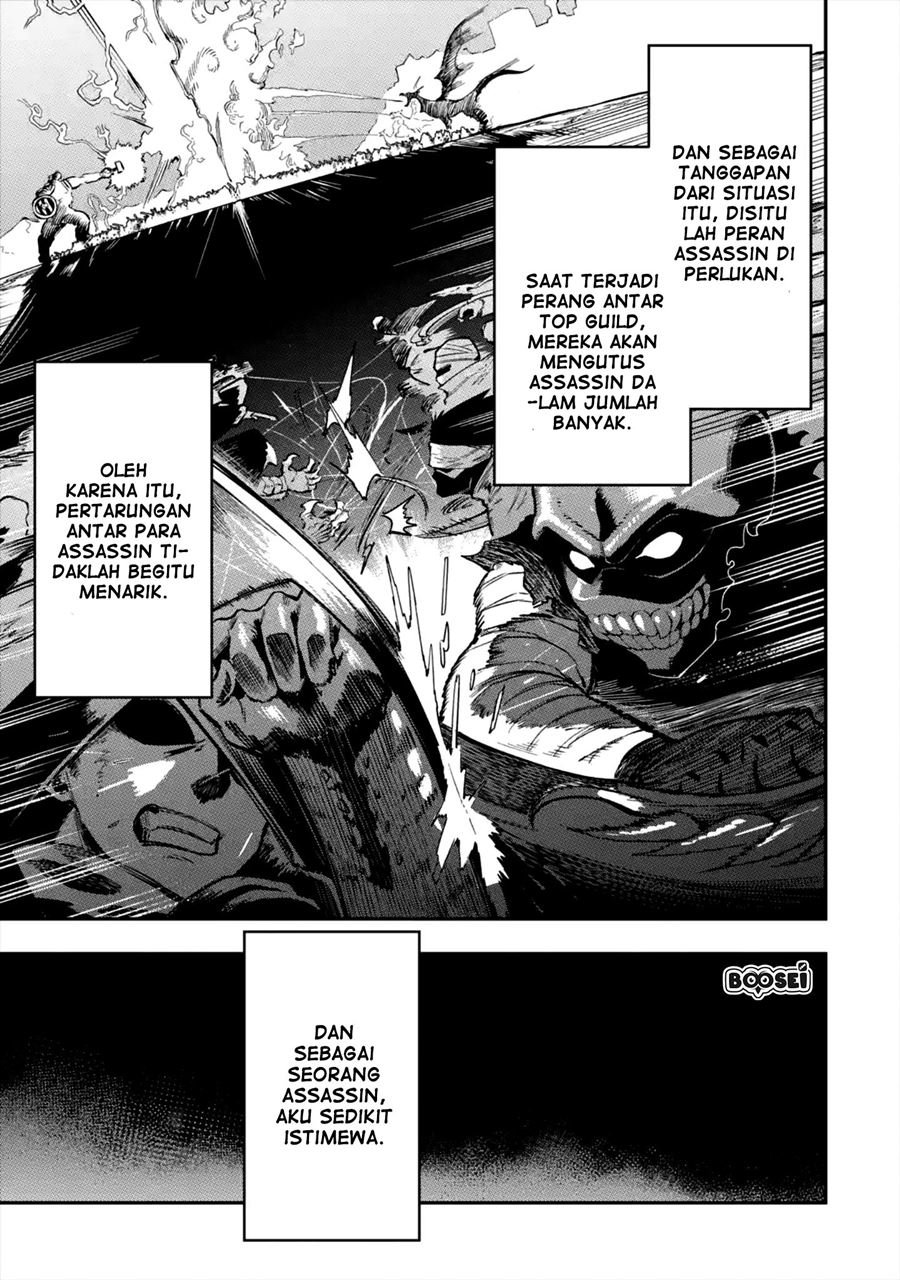 Panel 26
