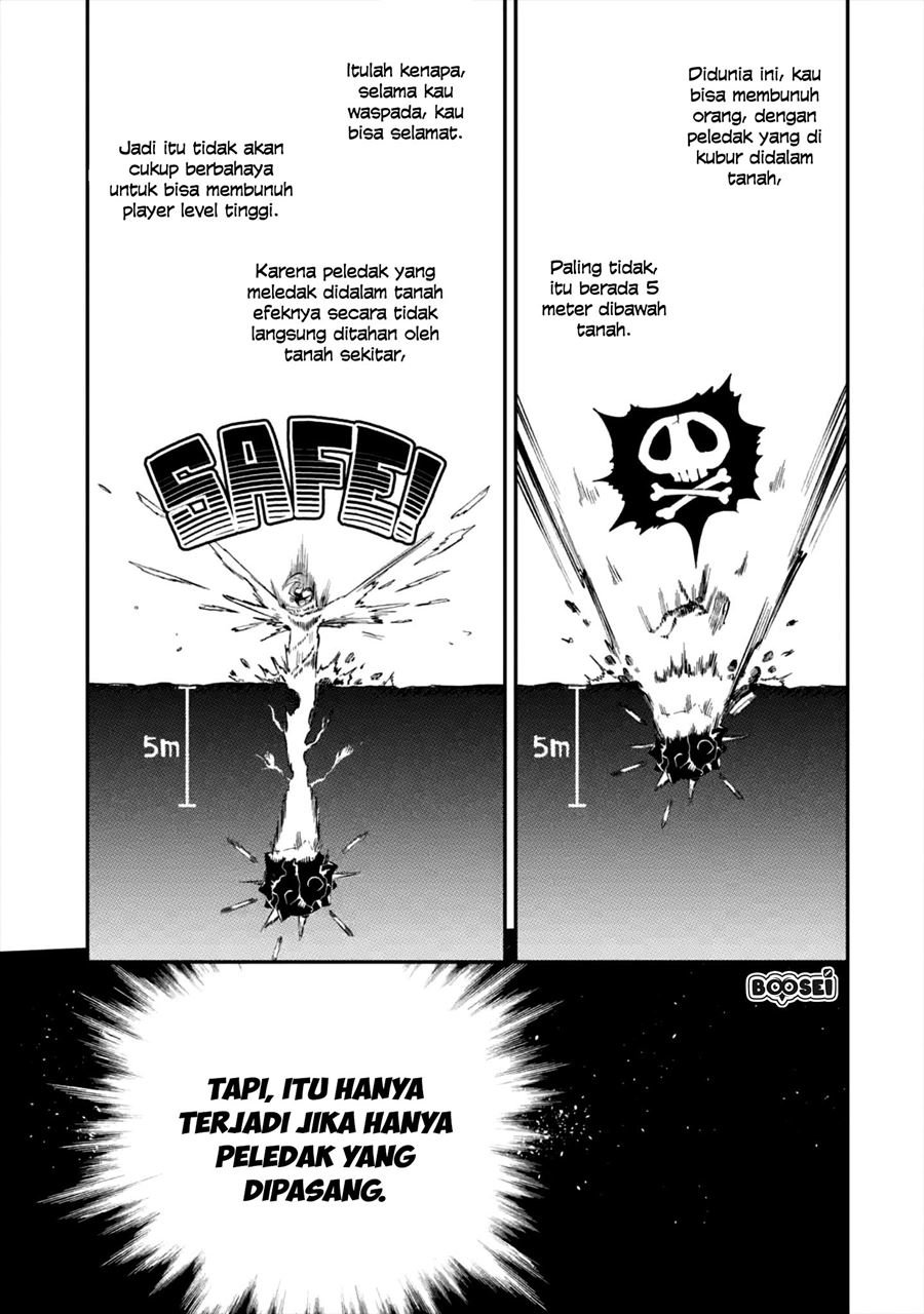 Panel 16