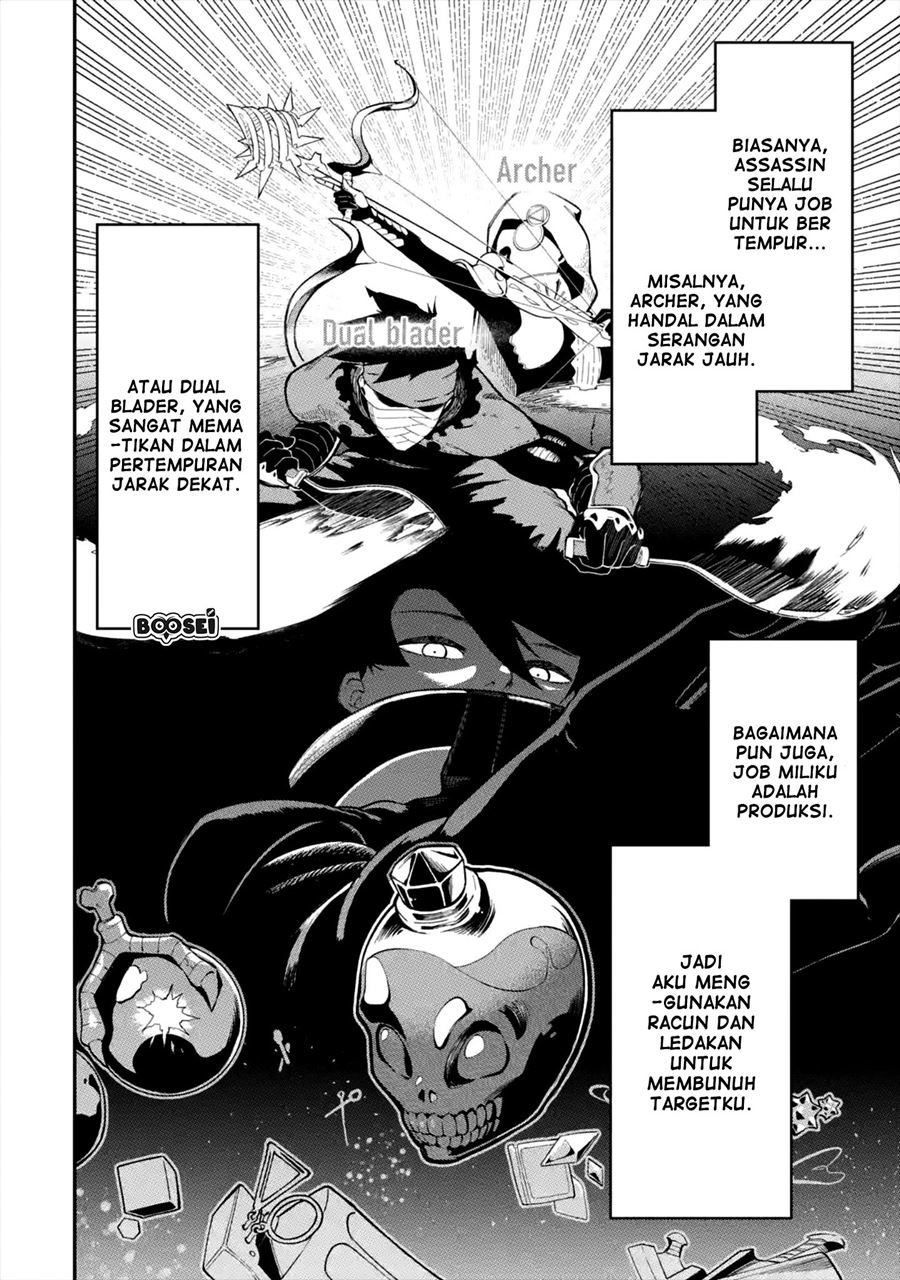Panel 27