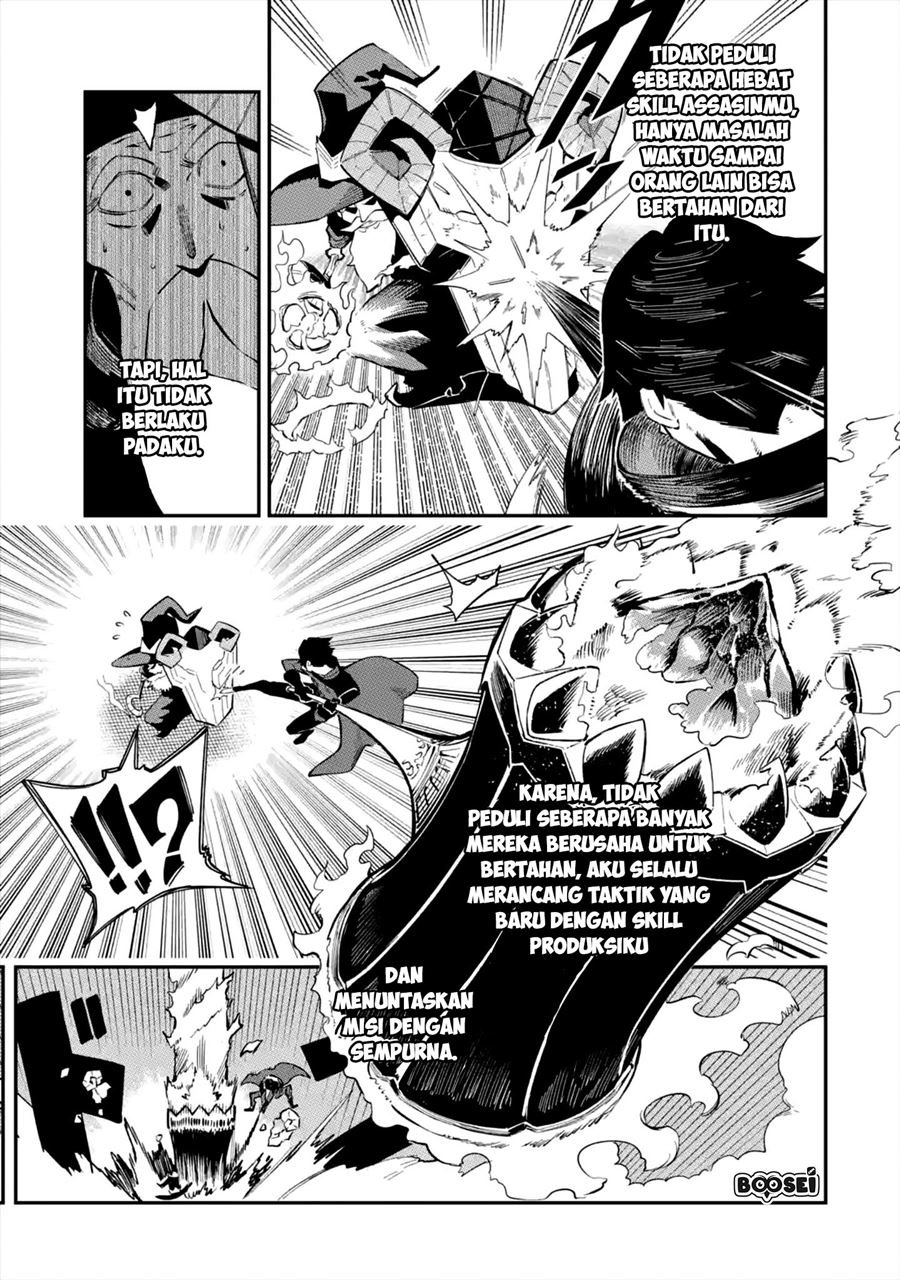 Panel 18