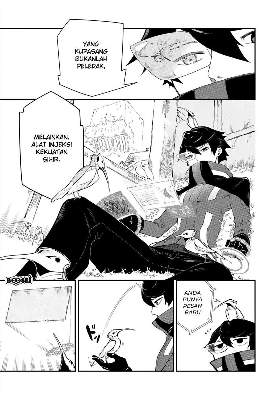 Panel 14
