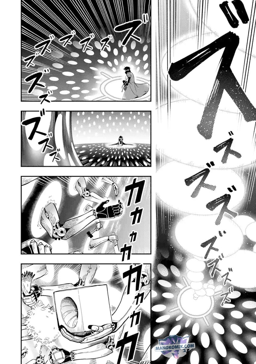 Panel 20