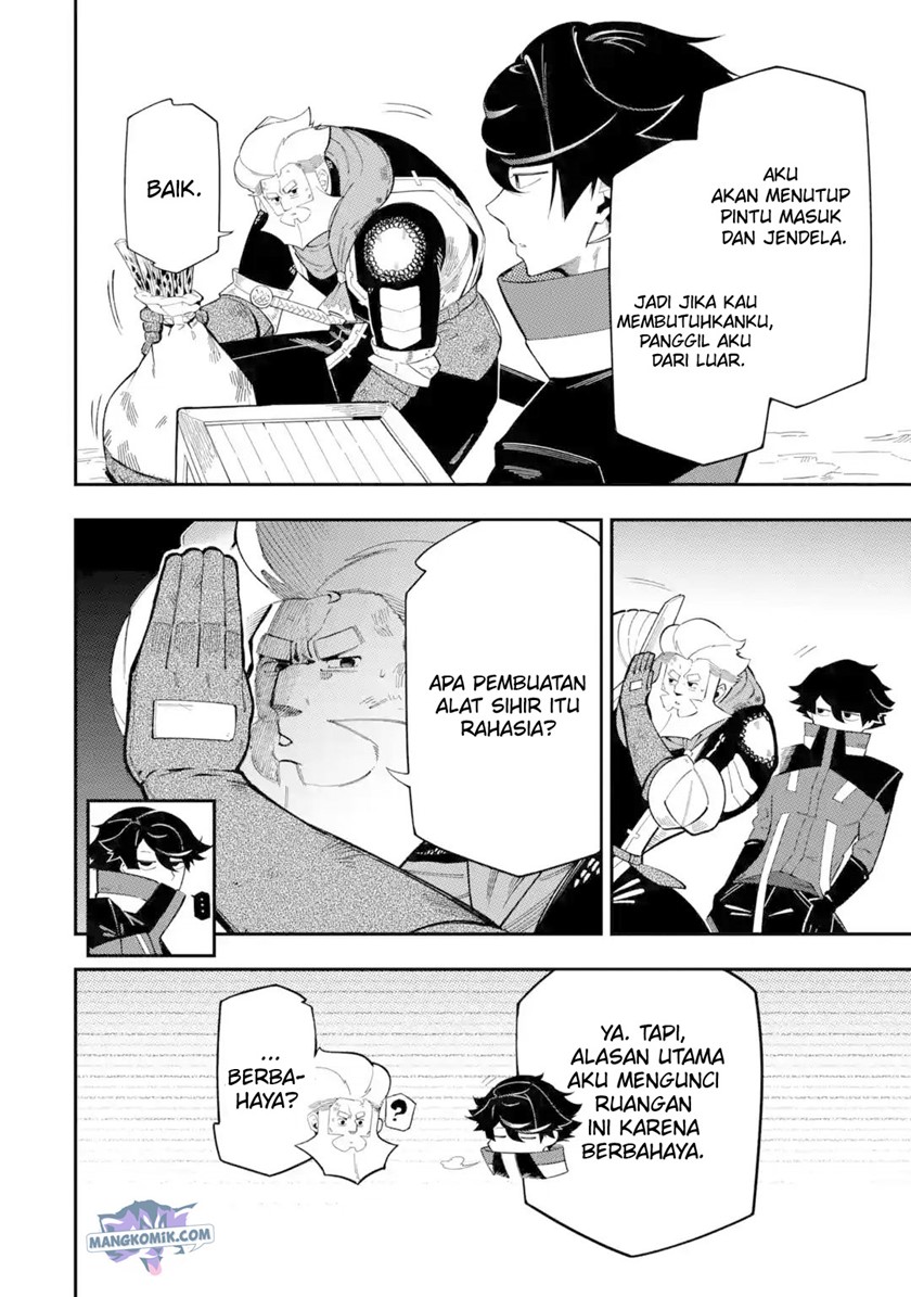 Panel 14