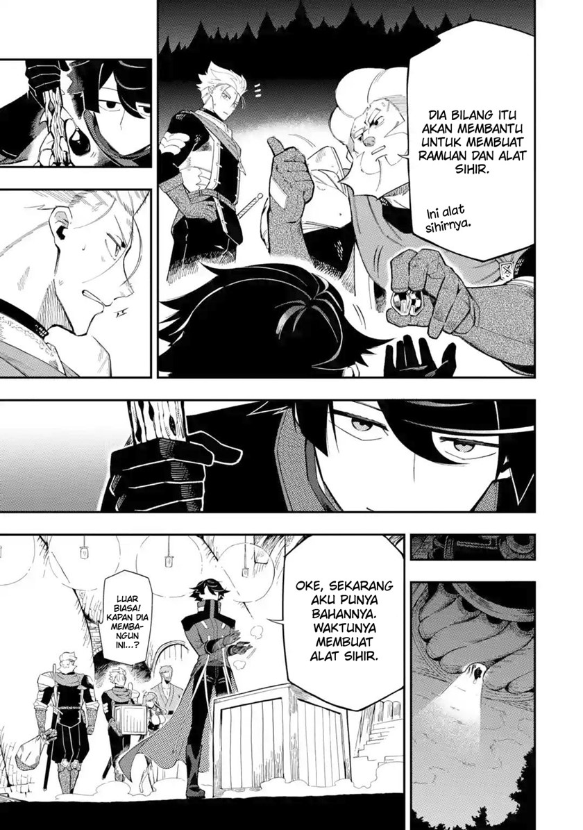 Panel 13