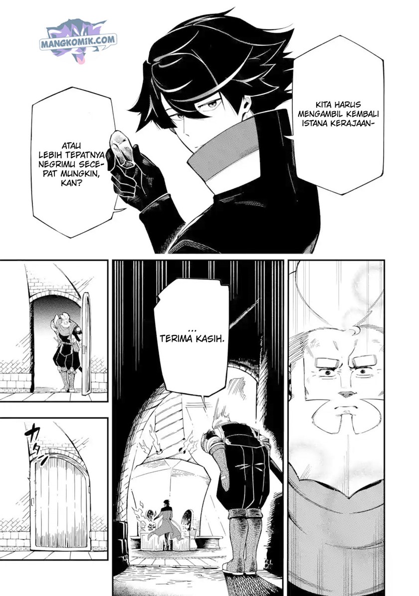 Panel 17
