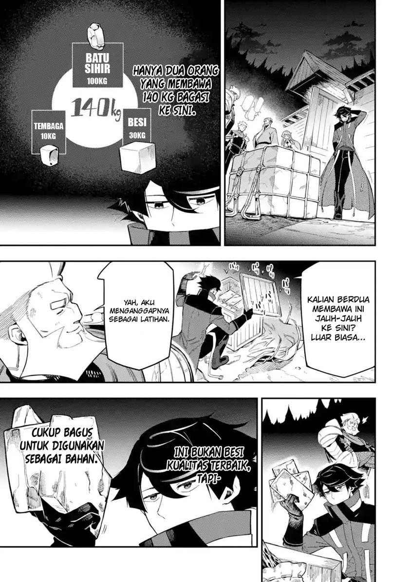 Panel 11