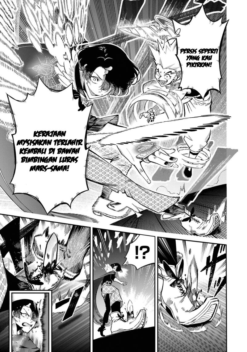 Panel 51