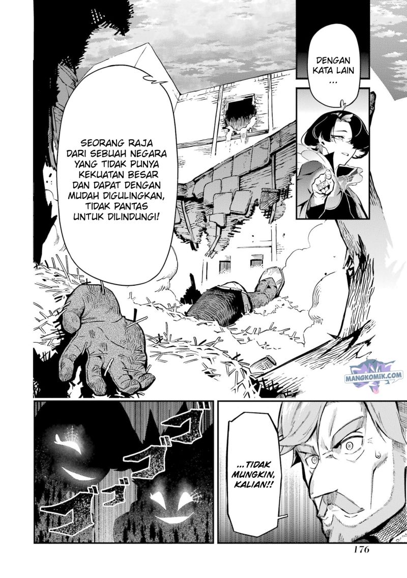 Panel 50
