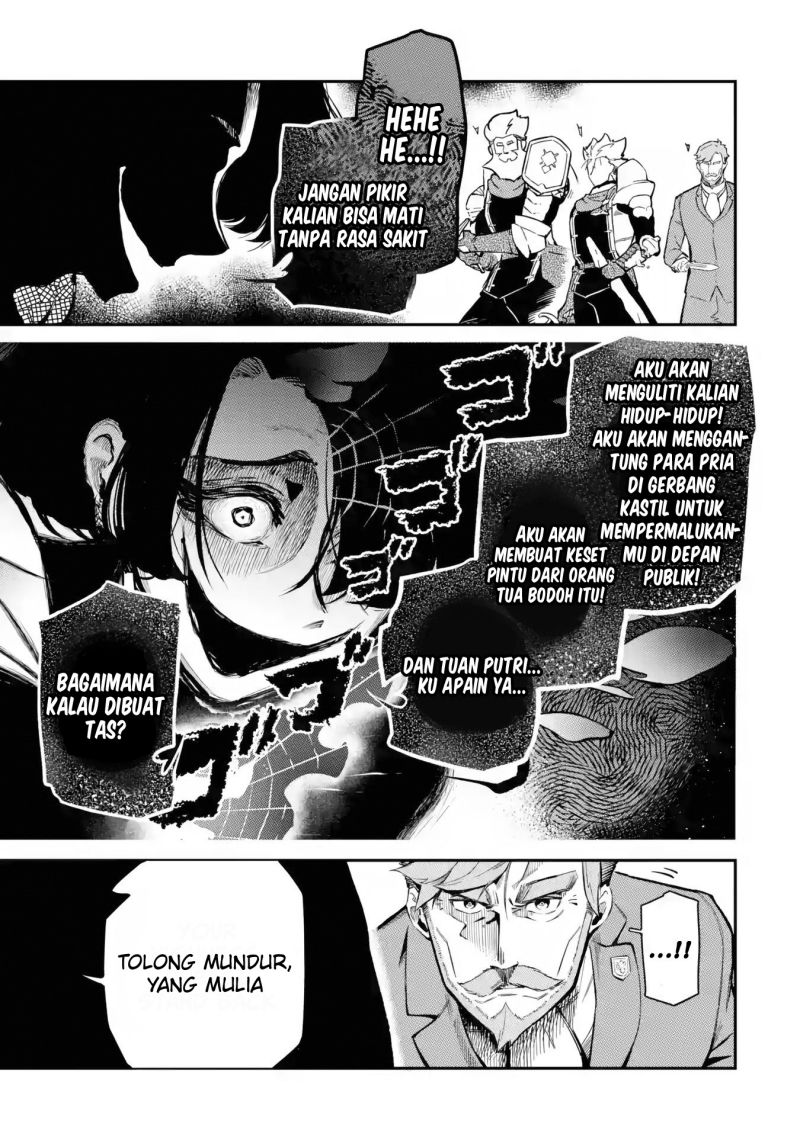 Panel 57