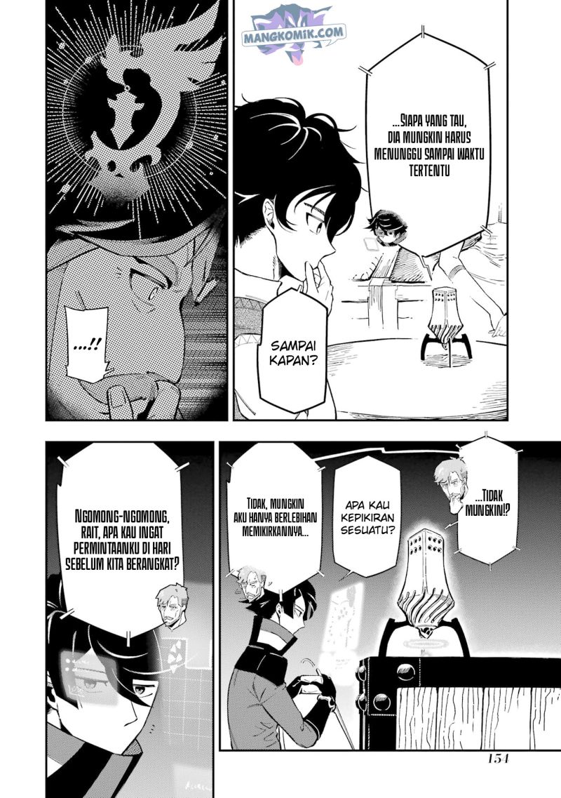 Panel 28
