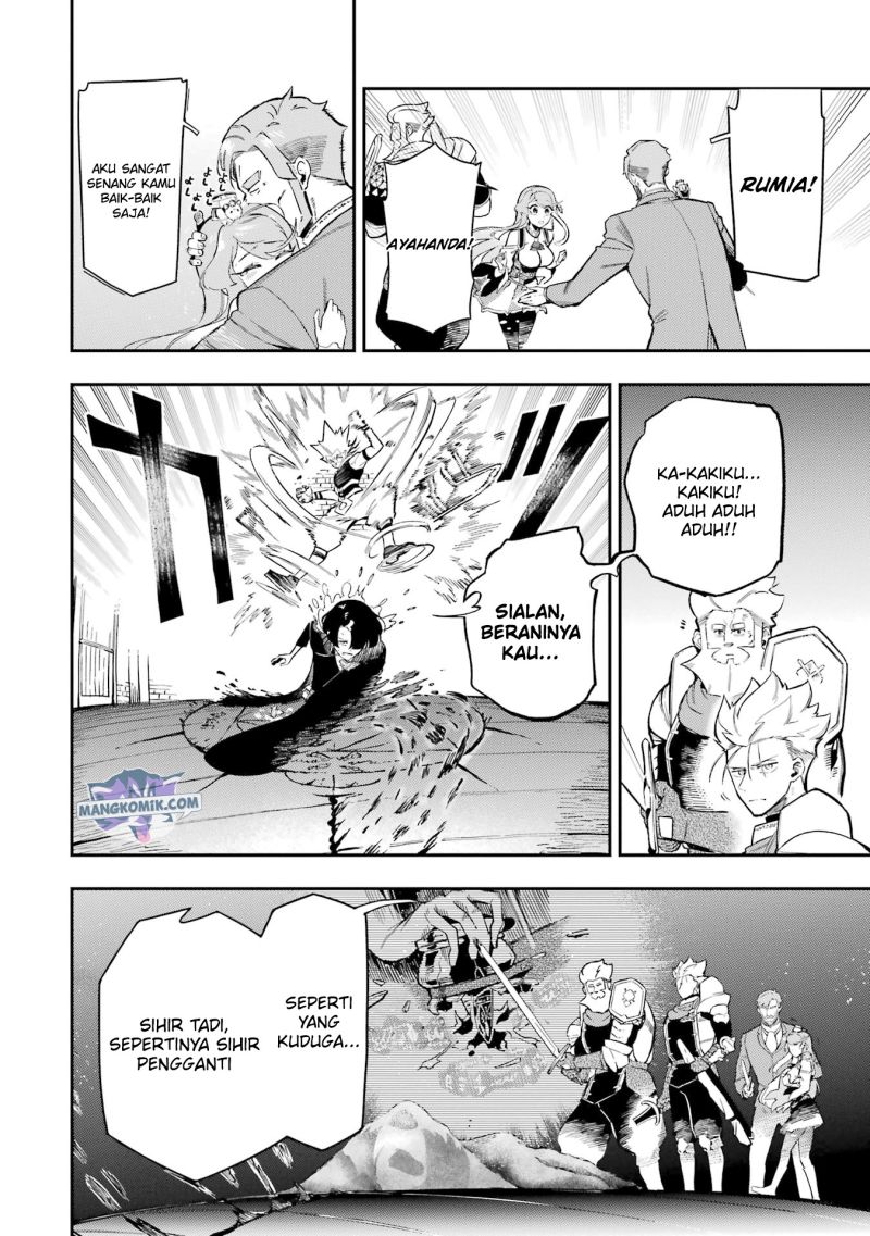 Panel 56