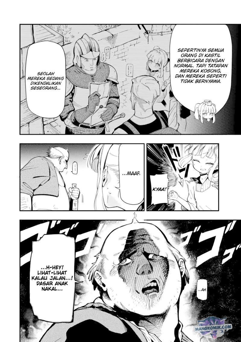 Panel 14