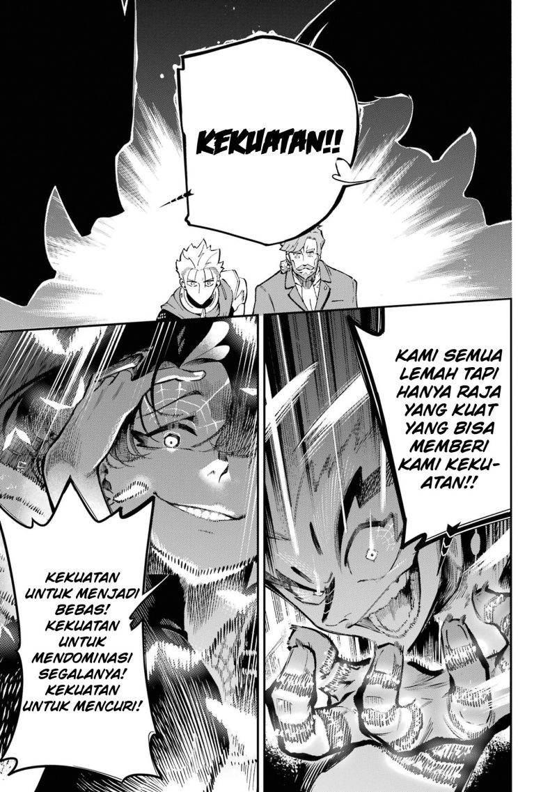 Panel 49