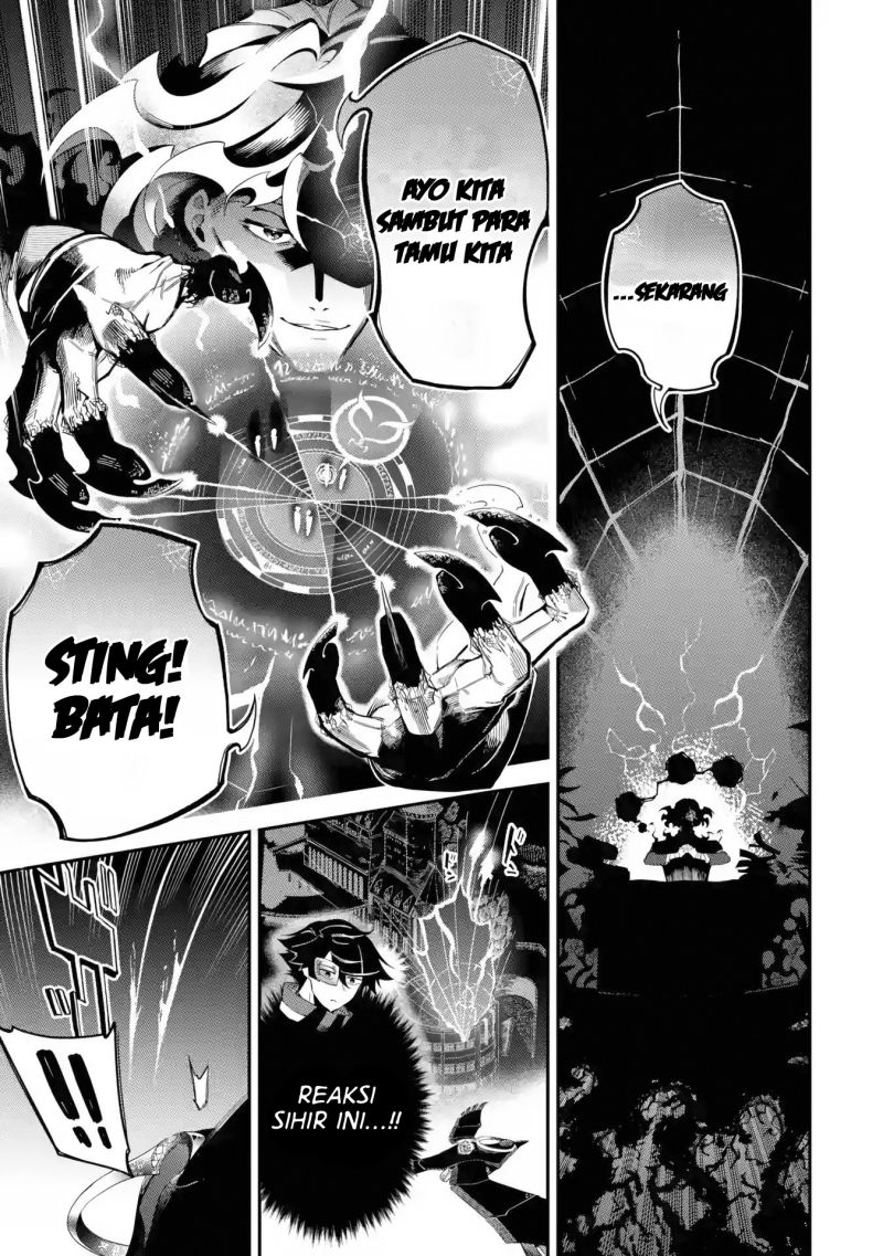 Panel 39