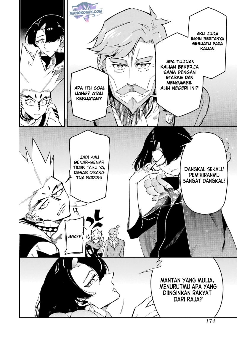 Panel 48
