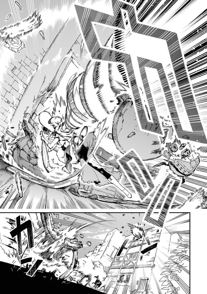 Panel 41