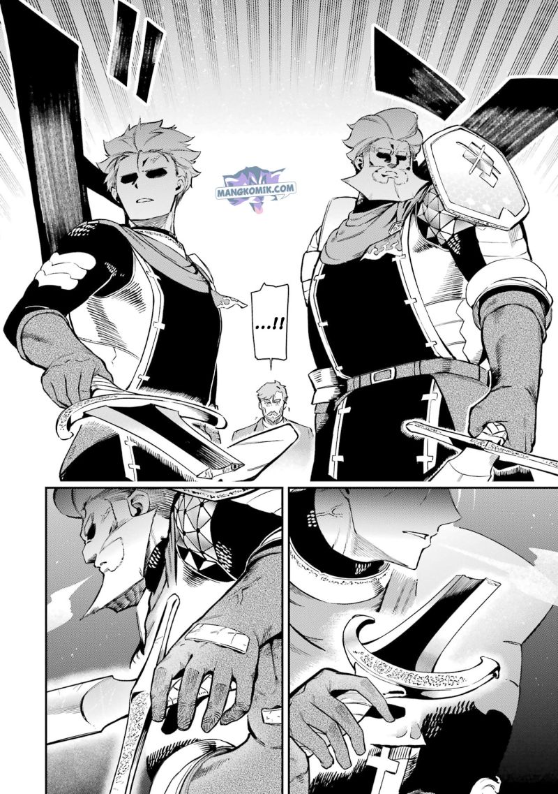 Panel 58