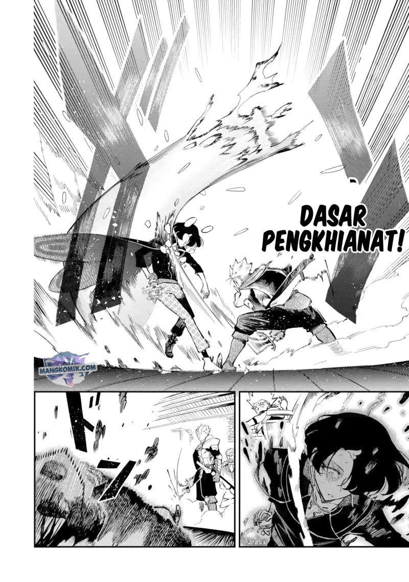 Panel 54