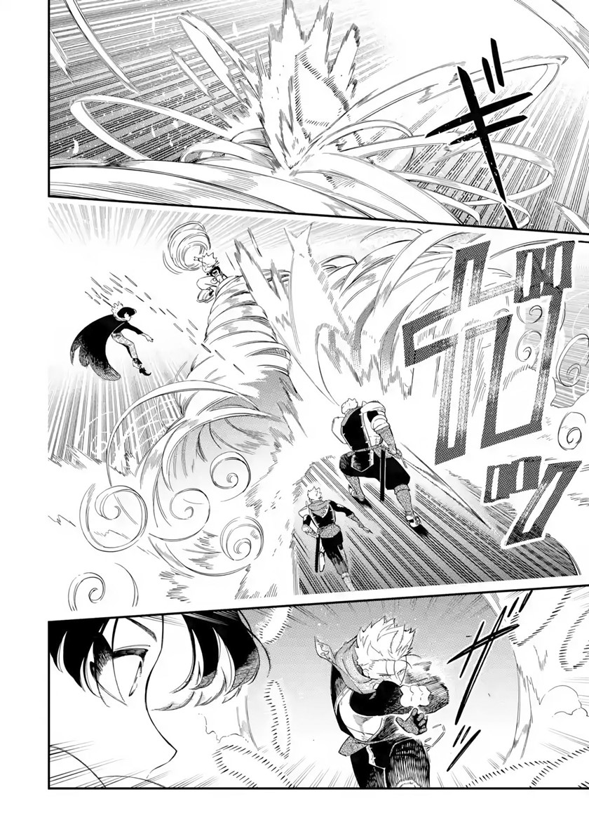 Panel 3