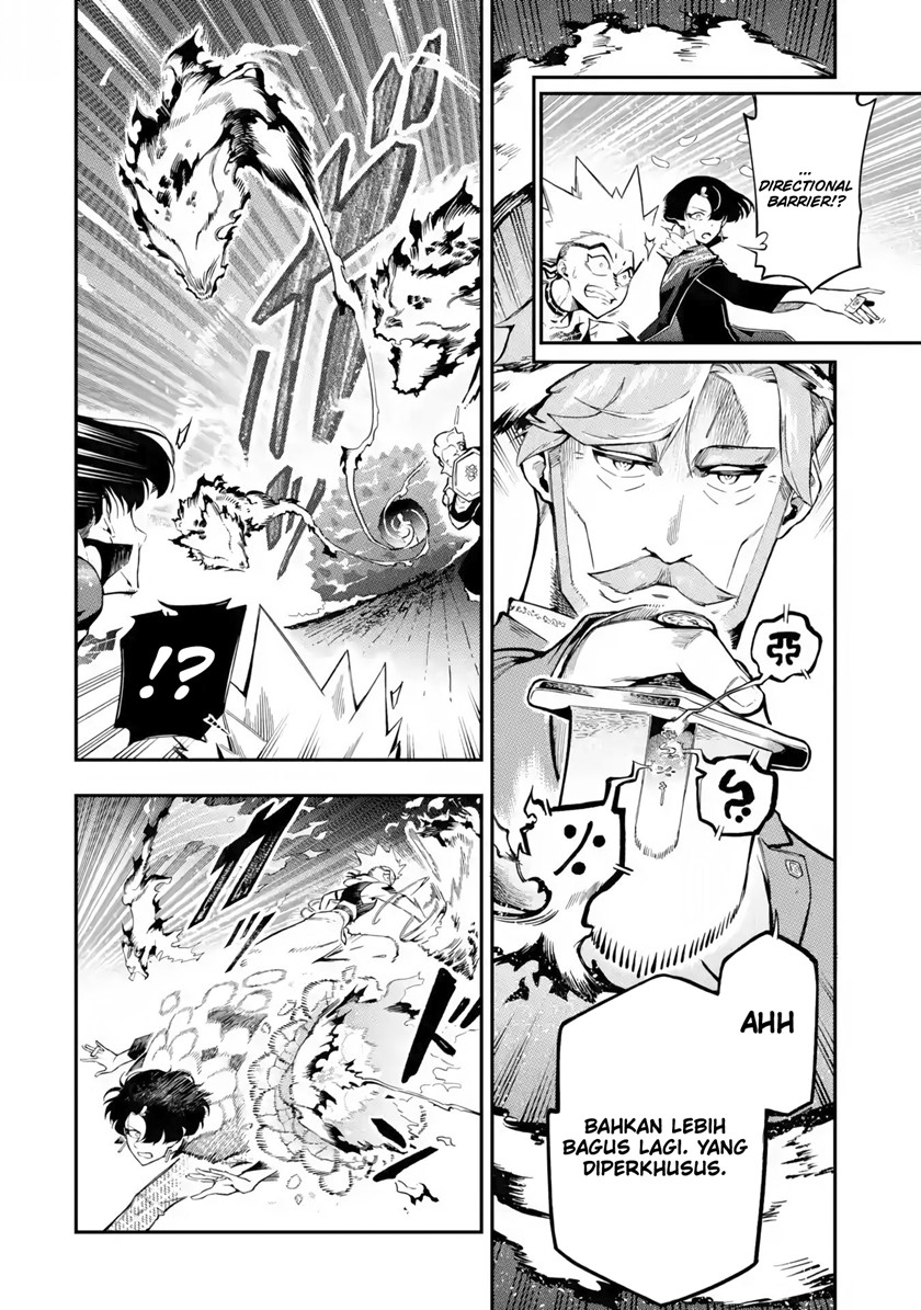 Panel 15