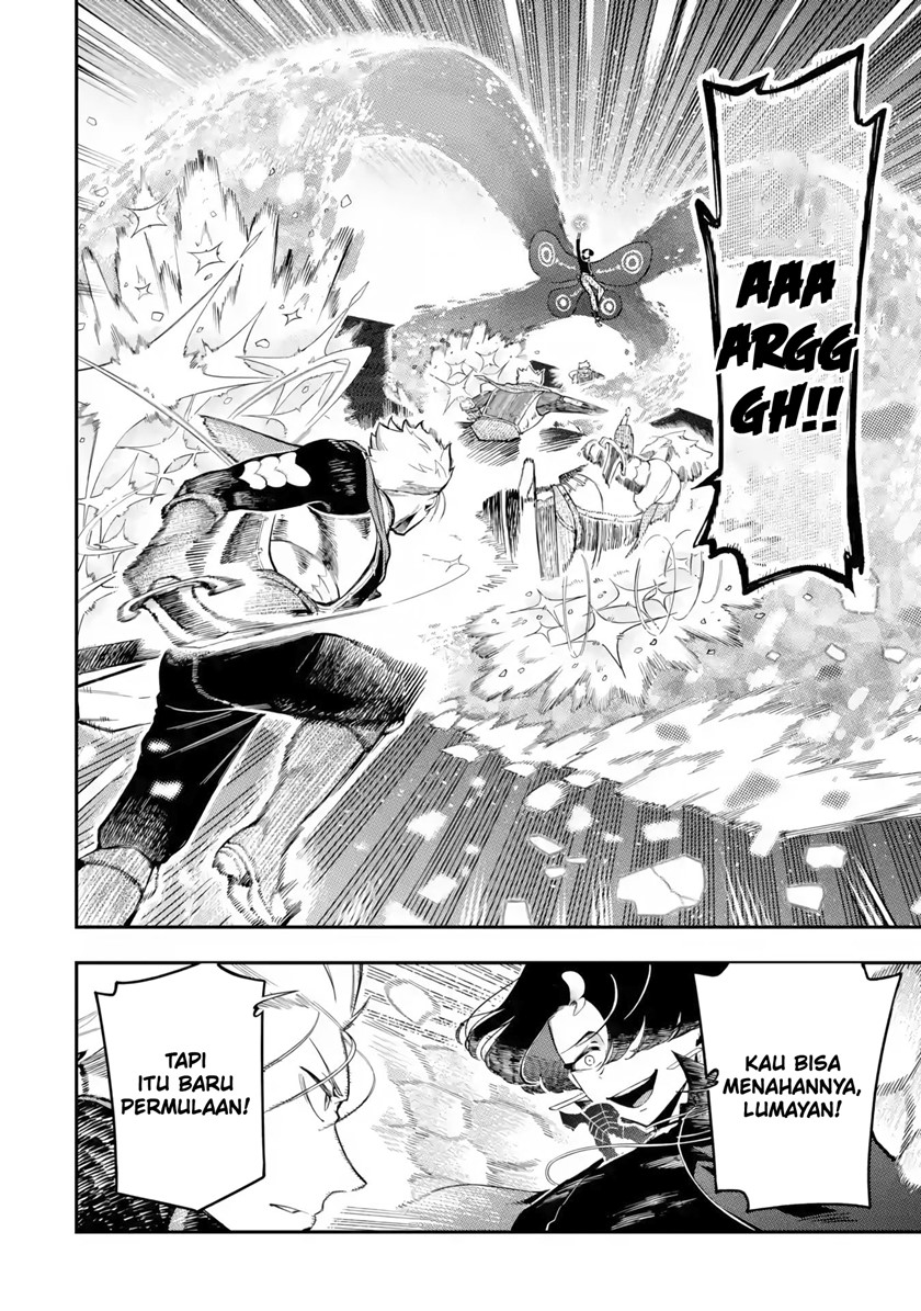 Panel 7