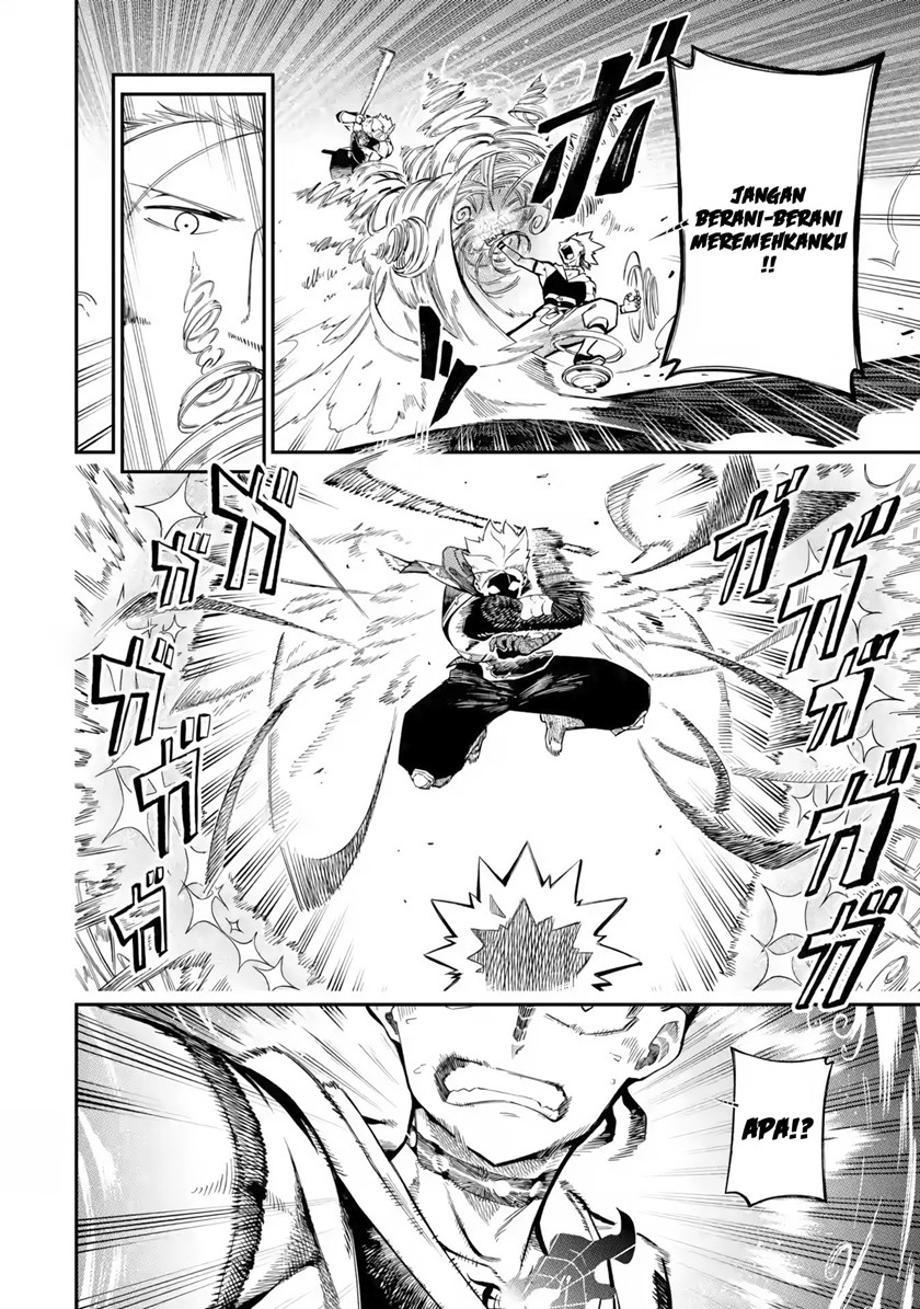 Panel 17
