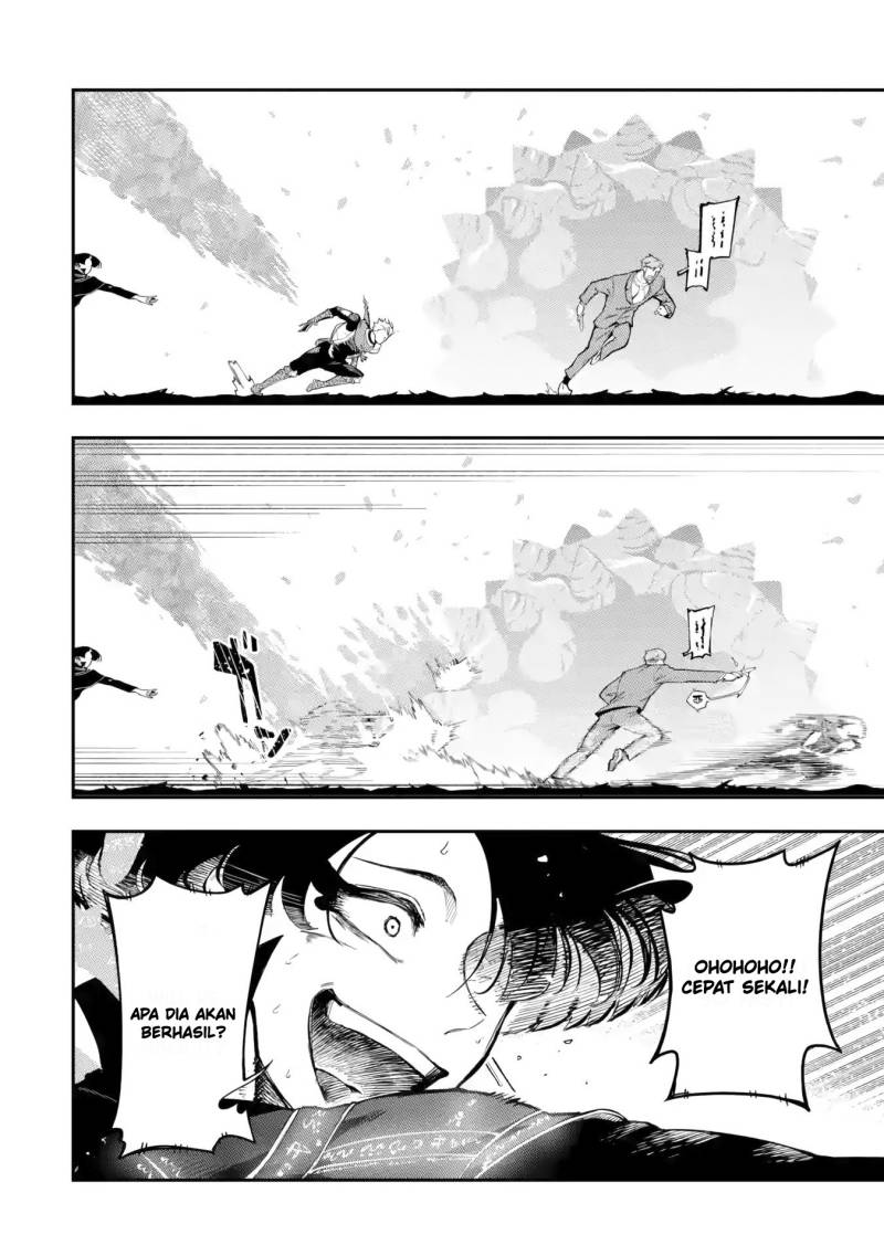 Panel 13