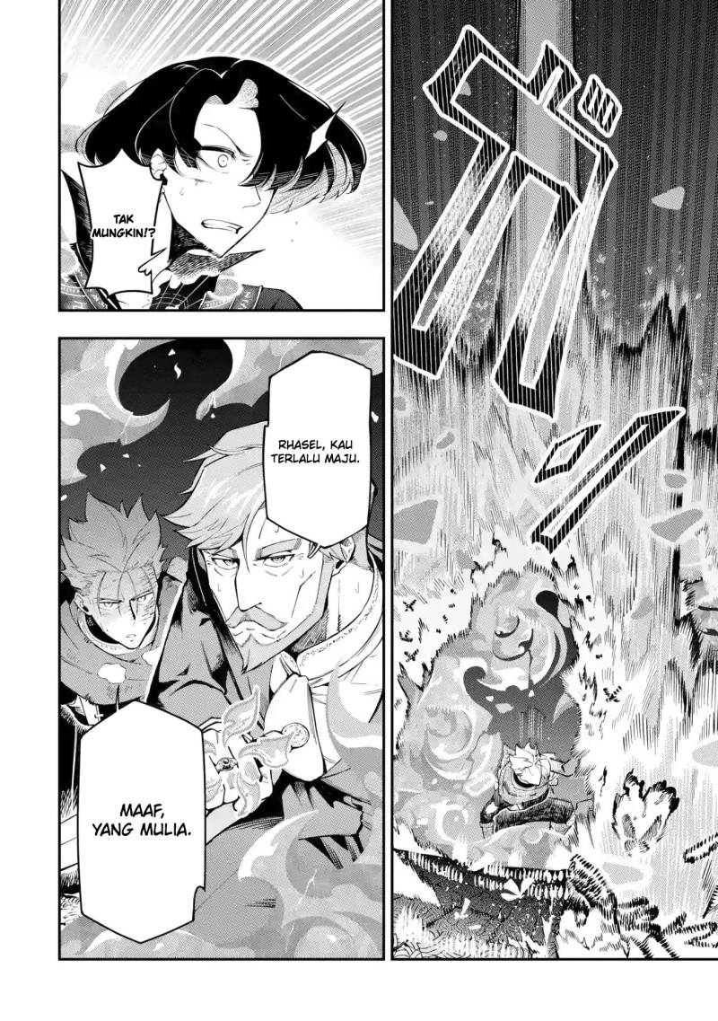 Panel 9
