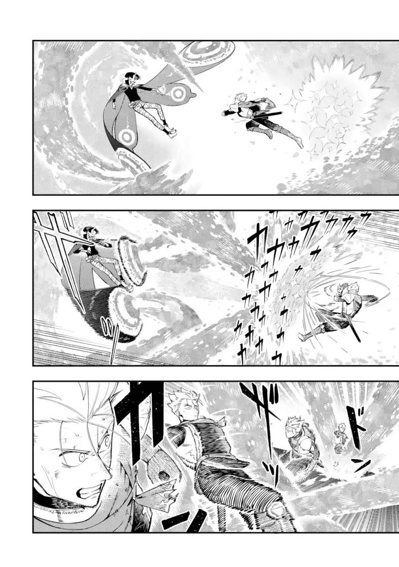 Panel 3