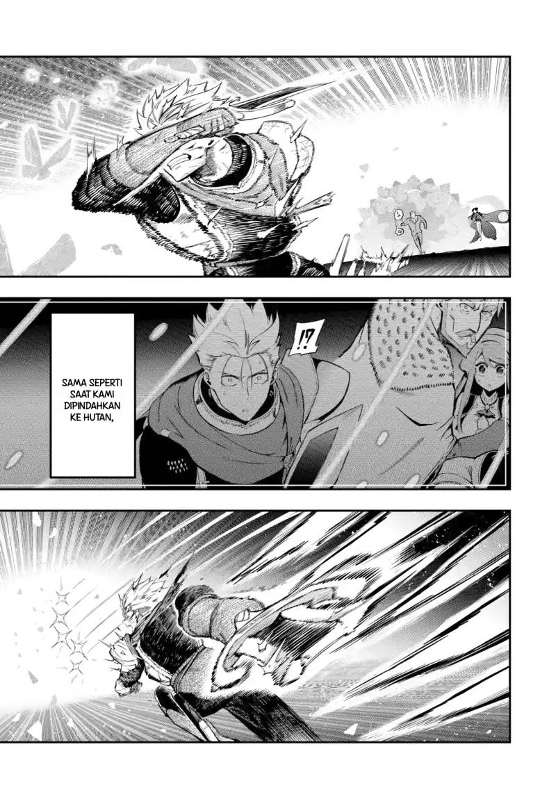 Panel 14