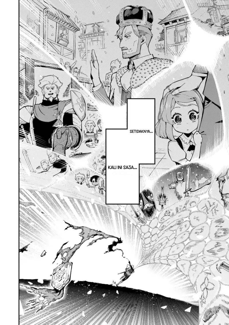 Panel 17
