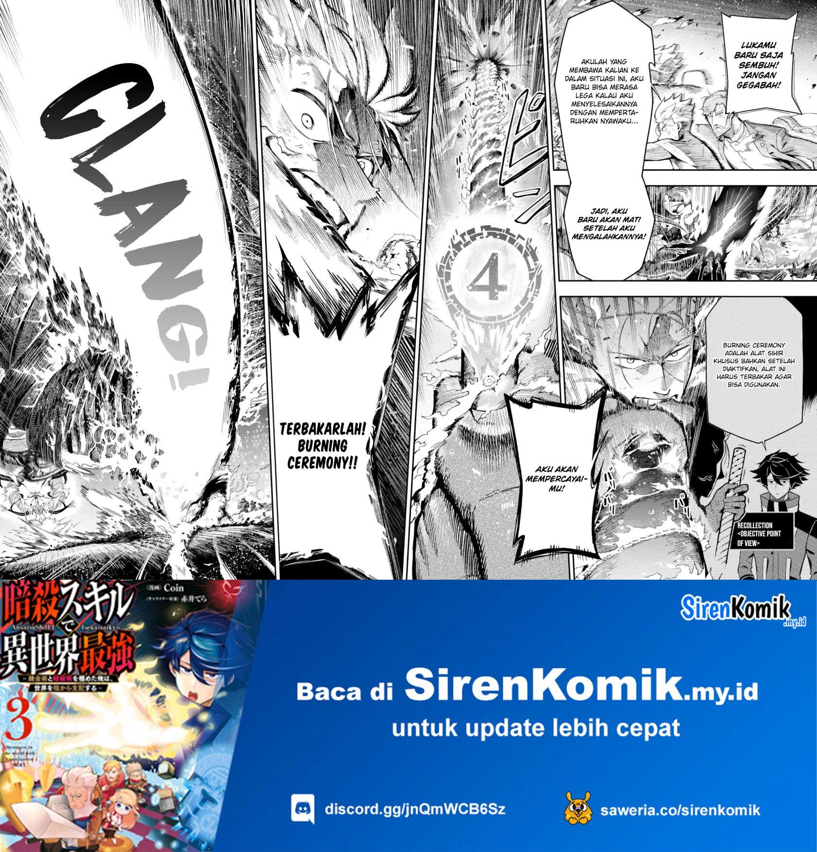 Panel 41
