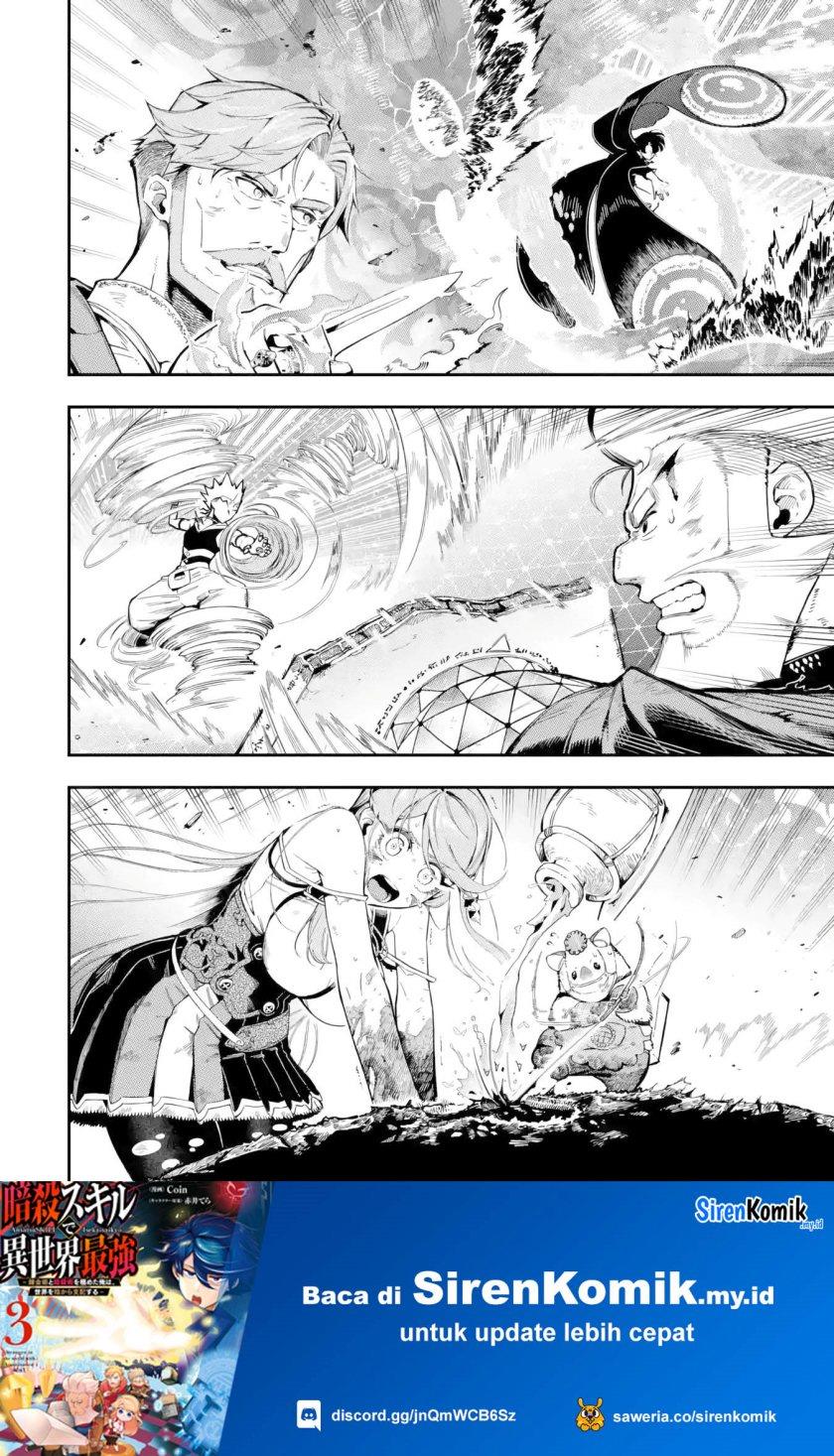 Panel 11