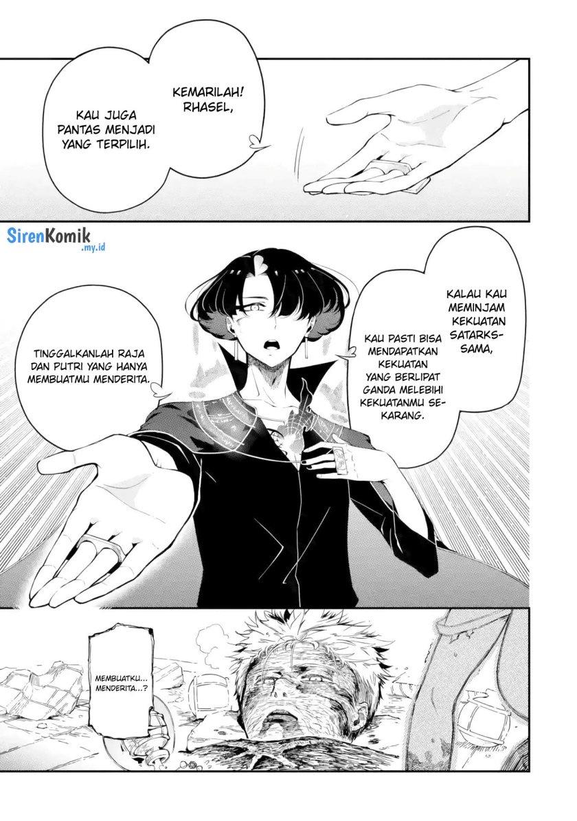 Panel 16