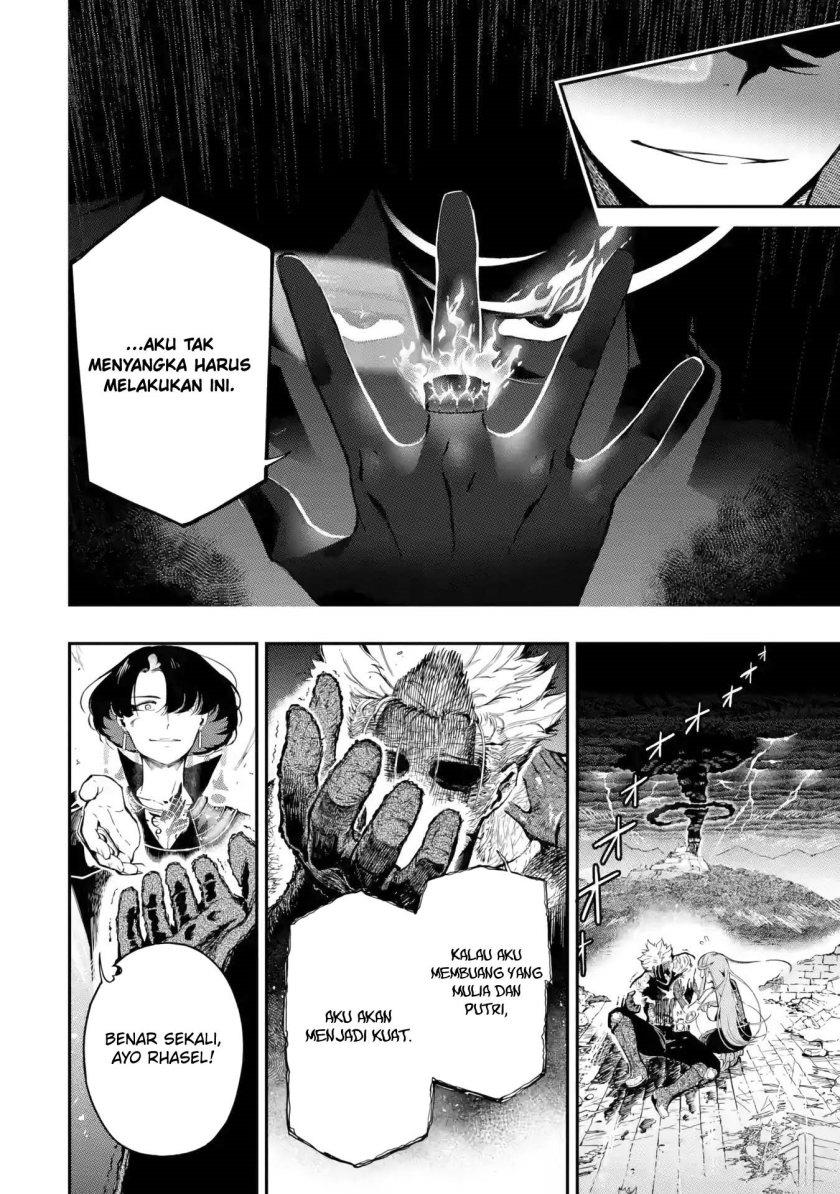 Panel 25