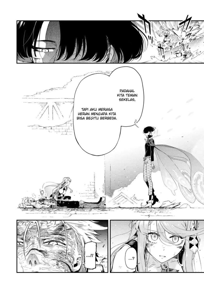 Panel 15