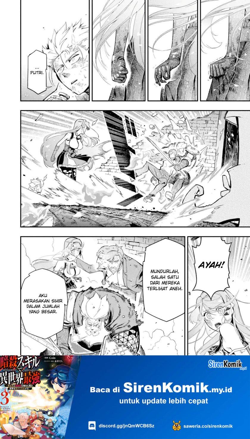 Panel 31