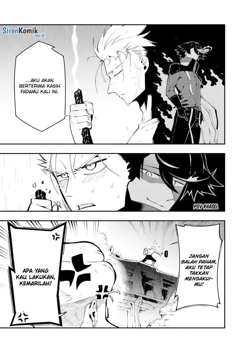 Panel 62
