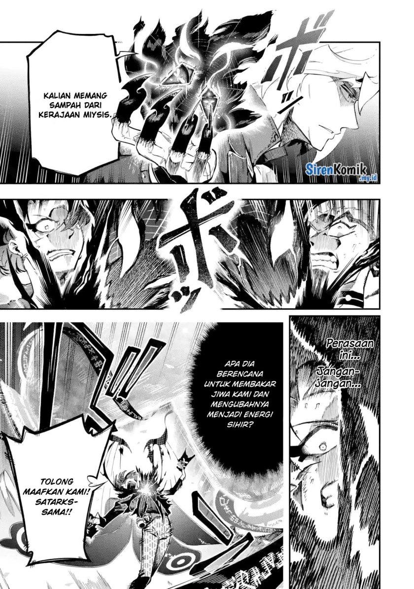 Panel 34