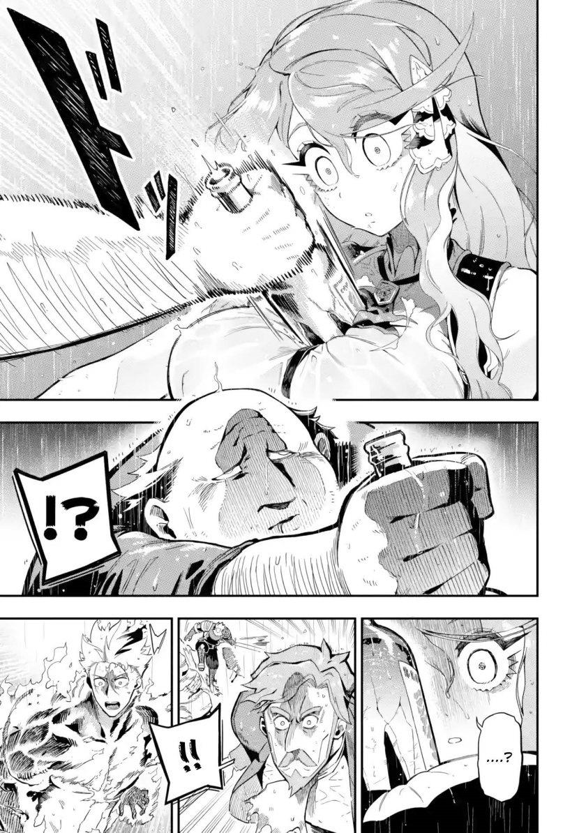 Panel 56