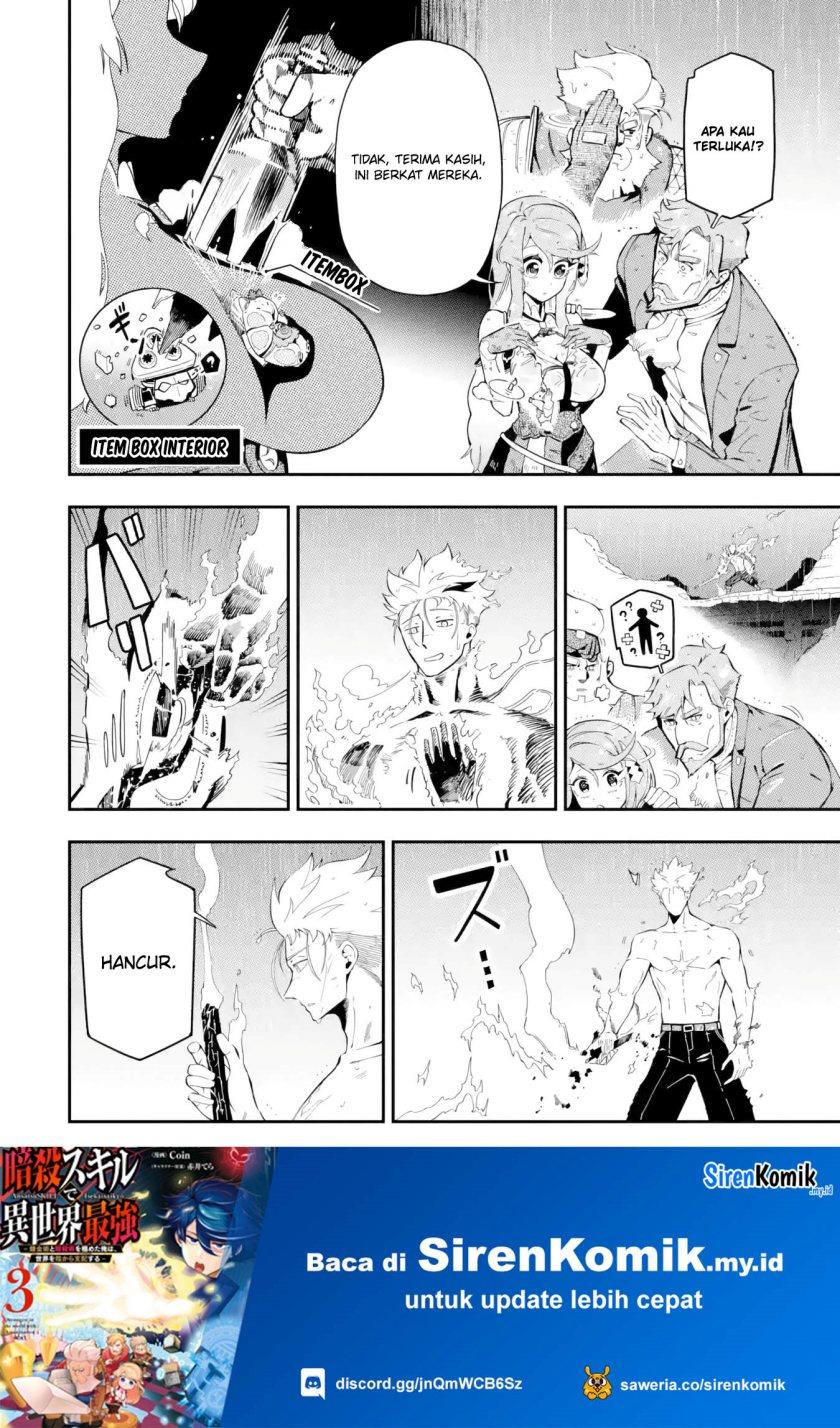 Panel 61